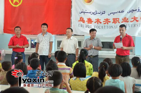 篮球教练队长训练计划书模板范文_1